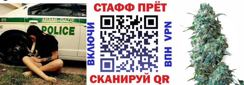 Сколько стоит Бабушкин Галлюциногенные грибы  Конопля  ТГК  A-PVP 