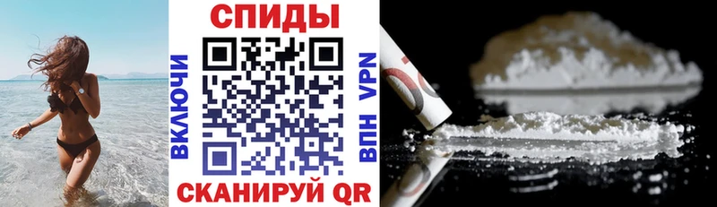 Амфетамин 97%  Бабушкин 