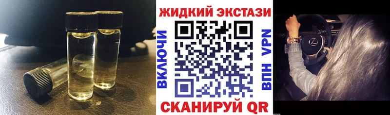ОМГ ОМГ онион  Бабушкин  БУТИРАТ оксана 
