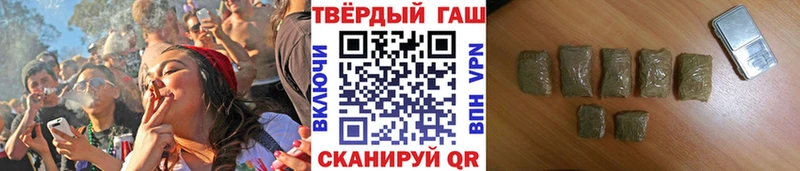 ГАШ хэш Бабушкин