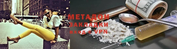 гашик Аркадак