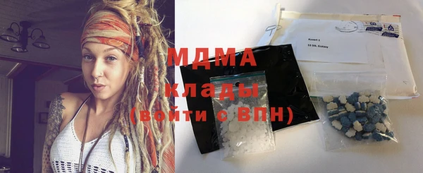 а пвп мука Инсар