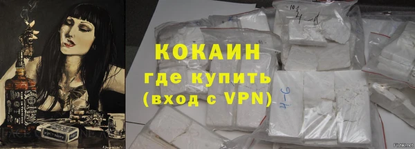 марки nbome Иннополис