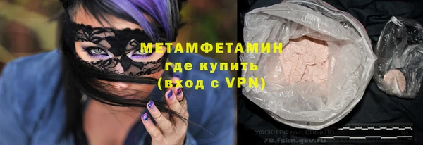 гашик Аркадак