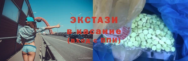 дурь Алзамай