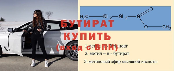 круглые Армянск