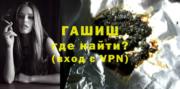 круглые Армянск