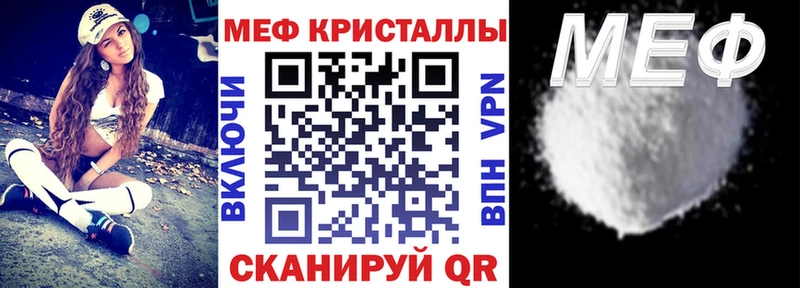 mega ссылка  Бабушкин  МЯУ-МЯУ VHQ 