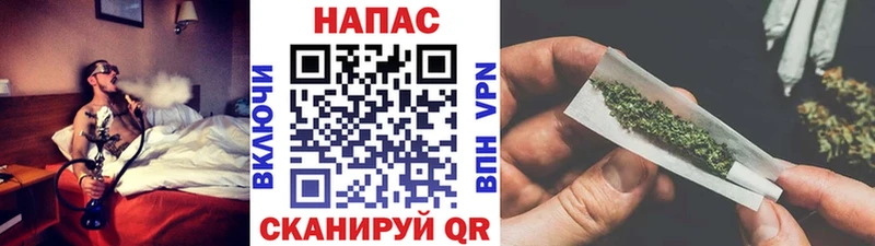 дарнет шоп  Бабушкин  Бошки марихуана семена 